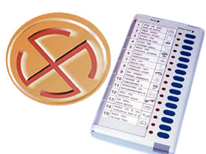 ಶಿವಮೊಗ್ಗ ಜಿಲ್ಲೆಯ 77 ಎಪಿಎಂಸಿ ಸ್ಥಾನಗಳಿಗೆ  ನ.27ರಂದು ಚುನಾವಣೆ